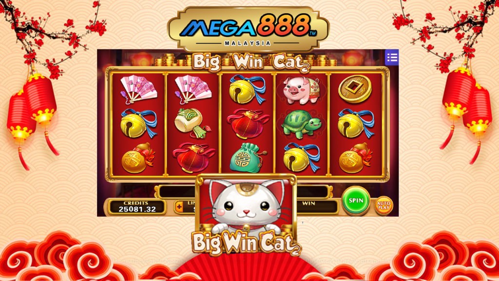 How to Win Mega888